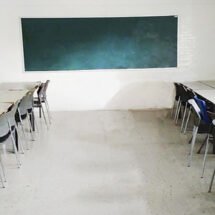 Aulas de un instituto