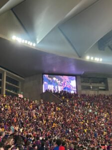 Afición Barça