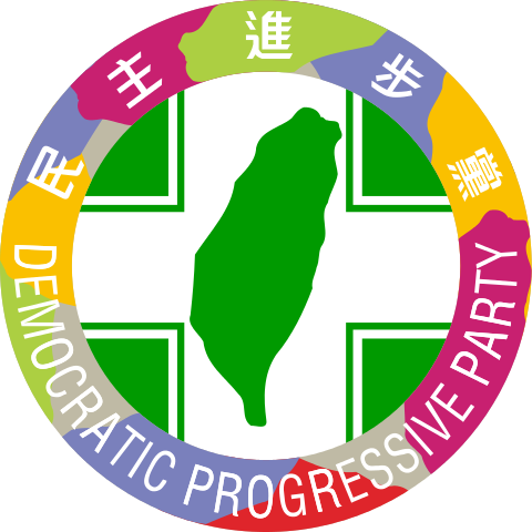 Logo PDP de Taiwan